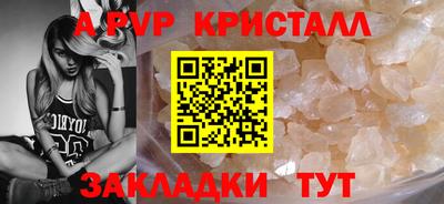 MDMA Premium VHQ Можайск