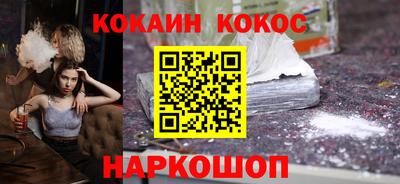 MDMA Premium VHQ Можайск