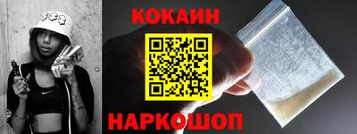 MDMA Premium VHQ Можайск