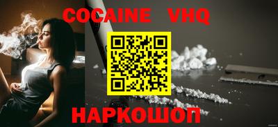 MDMA Можга