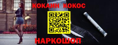 MDMA Можга