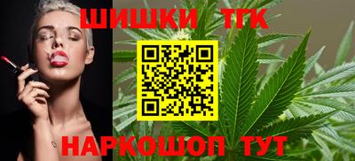 кокаин перу Моздок