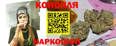 кокаин перу Моздок