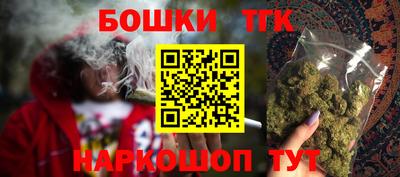 кокаин перу Моздок