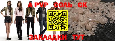 MDMA Можга