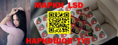 MDMA Premium VHQ Можайск