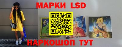 MDMA Premium VHQ Можайск