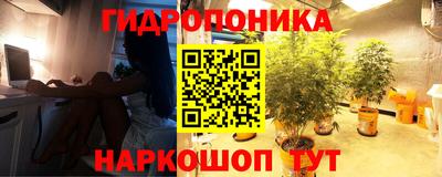 MDMA Premium VHQ Можайск