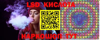MDMA Premium VHQ Можайск