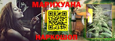 MDMA Можга