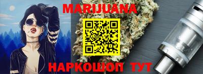MDMA Premium VHQ Можайск