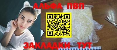 MDMA Premium VHQ Можайск