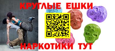 MDMA Premium VHQ Можайск