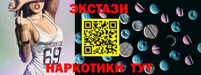 MDMA Можга