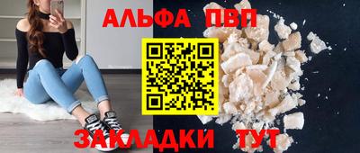 MDMA Можга