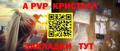 MDMA Premium VHQ Можайск