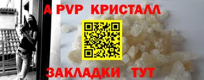 MDMA Можга