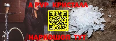 MDMA Premium VHQ Можайск