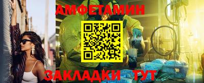 кокаин перу Моздок