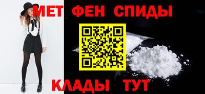 MDMA Premium VHQ Можайск