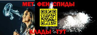 MDMA Premium VHQ Можайск