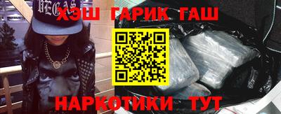 MDMA Premium VHQ Можайск
