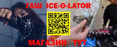 MDMA Можга