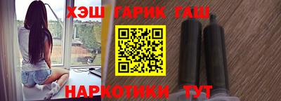 кокаин перу Моздок