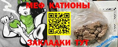 MDMA Можга