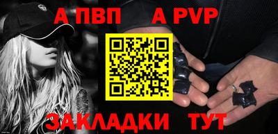 MDMA Premium VHQ Можайск