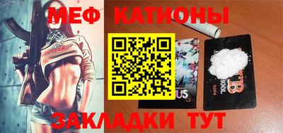 MDMA Premium VHQ Можайск