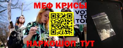 MDMA Premium VHQ Можайск