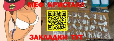MDMA Можга